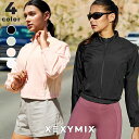 ゼクシィミックス xexymix ウィンドブレーカー ジャケット アウター スポーツウェア レディース トレーニングウェア レディース フィットネスウェア レデ...