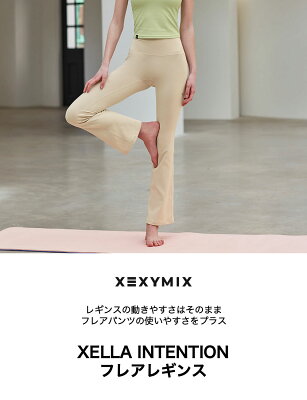 ゼクシィミックス xexymix フレアレギンス ショート丈&ロング丈 ヨガレギンス ヨガパンツ ヨガウェア ピラティスウェア スポーツウェア レディース トレーニングウェア フィットネスウェア ジムウェア ゼクシーミックス xwflg06j1 - Image 2