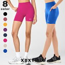 ゼクシィミックス xexymix ショートレギンス 3.5分丈 バイカーショーツ ヨガウェア スポーツウェア レディース トレーニングウェア レディース フィットネスウェア レディース ランニングウェア ジムウェア レディース ゼクシーミックス xwfsg01j1