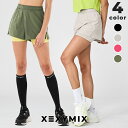 ゼクシィミックス xexymix ハーフパンツ ショートパンツ ヨガパンツ ヨガウェア スポーツウェア レディース トレーニングウェア レディース フィットネス...