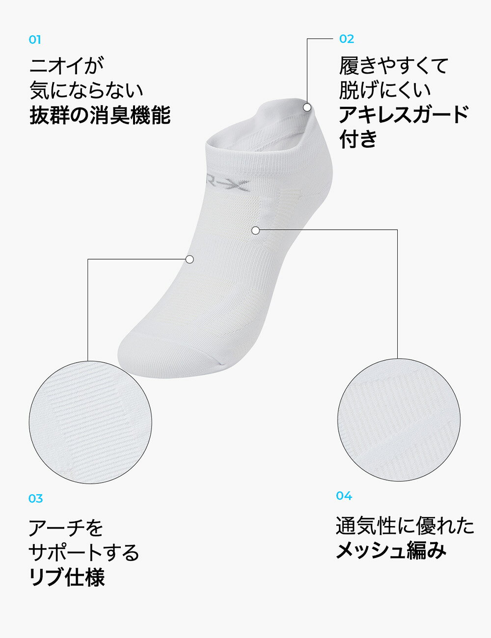 ゼクシィミックス ランニング ソックス ヨガ ...の紹介画像3