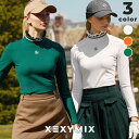 ゼクシィミックス xexymix ゴルフ ウェア レディース ゴルフウェア レディース GOLF 長袖 ハイネック トップス ゴルファー ゴルフ女子 韓国 ゴルフ おしゃれ ゴルフ かわいい ゴルフ ブランド ゼクシーミックス xgflt05j3