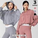 ゼクシィミックス xexymix パーカー スウェット トレーナー ヨガウェア トップス ピラティスウェア スポーツウェア レディース トレーニングウェア レディース フィットネスウェア レディース ランニングウェア レディース ジムウェア レディース ゼクシーミックス xtfhd50j3(4)