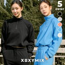 ゼクシィミックス xexymix スウェット トレーナー ヨガウェア トップス ピラティスウェア スポーツウェア レディース トレーニングウェア レディース フィットネスウェア レディース ランニングウェア レディース ジムウェア レディース ゼクシーミックス xtfhz15j3(4)
