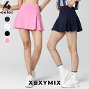 【OUTLET】ゼクシィミックス xexymix スカート ショートパンツ ショーパン テニスウェア レディース スポーツウェア レディース トレーニングウェア レディース フィットネスウェア ランニングウェア ジムウェア ゼクシーミックス xtfsk01j3【25】
