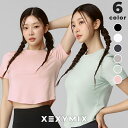 ゼクシィミックス xexymix Tシャツ ヨガウェア トップス ヨガトップス ピラティス スポーツウェア レディース トレーニングウェア レディース フィット...
