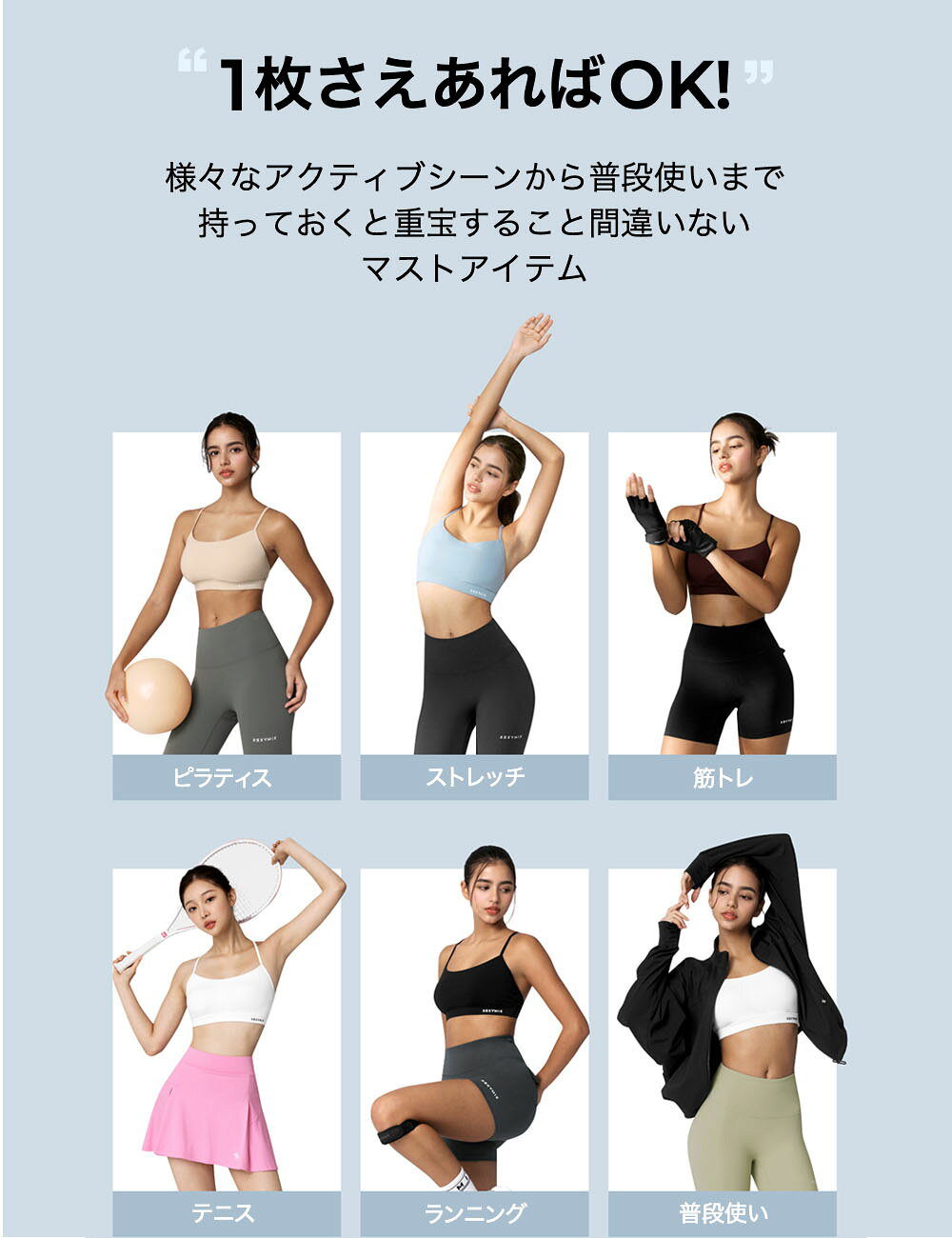 ゼクシィミックス xexymix ヨガ ブラトップ ヨガウェア トップス ヨガトップス ピラティスウェア スポーツウェア レディース トレーニングウェア フィットネスウェア ランニングウェア ジムウェア ゼクシーミックス xwfbr09j2
