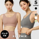 ゼクシィミックス xexymix ヨガ ブラトップ ヨガウェア トップス ヨガトップス ピラティスウェア スポーツウェア レディース トレーニングウェア レディ...