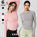 ゼクシィミックス xexymix ヨガウェア 長袖 ヨガウェア 冬 ヨガウェア トップス スポーツウェア レディース 長袖 トレーニングウェア 冬 フィットネス...