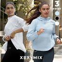ゼクシィミックス xexymix ウィンドブレーカー ジャケット アウター スポーツウェア レディース トレーニングウェア レディース フィットネスウェア レデ...