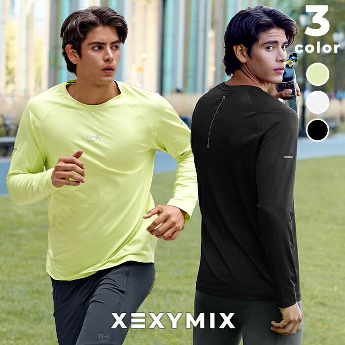 ゼクシィミックスメンズxexymi...