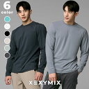 ゼクシィミックス メンズ xexymix mens 長袖 Tシャツ ロンT スポーツウェア メンズ トレーニングウェア メンズ フィットネスウェア メンズ ランニングウェア メンズ ジムウェア メンズ 筋トレ トレーニー ボディービル ゼクシーミックス xwmlt05j3 速乾