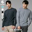 ゼクシィミックス メンズ xexymix mens 長袖 Tシャツ ロンT スポーツウェア メンズ トレーニングウェア..