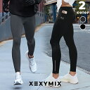 ゼクシィミックス メンズ xexymix mens レギンス スポーツタイツ スポーツウェア メンズ トレーニングウェア メンズ フィットネスウェア メンズ ラ...