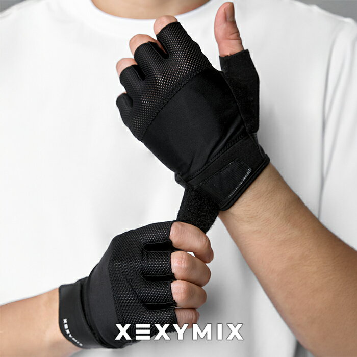 ゼクシィミックス xexymix トレーニンググローブ 手袋 筋トレ ゼクシーミックス XAUGV03J3