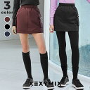 【OUTLET】ゼクシィミックス xexymix ゴルフ ウェア レディース ゴルフウェア レディース GOLF ダウン スカート ボトムス ゴルファー ゴルフ...