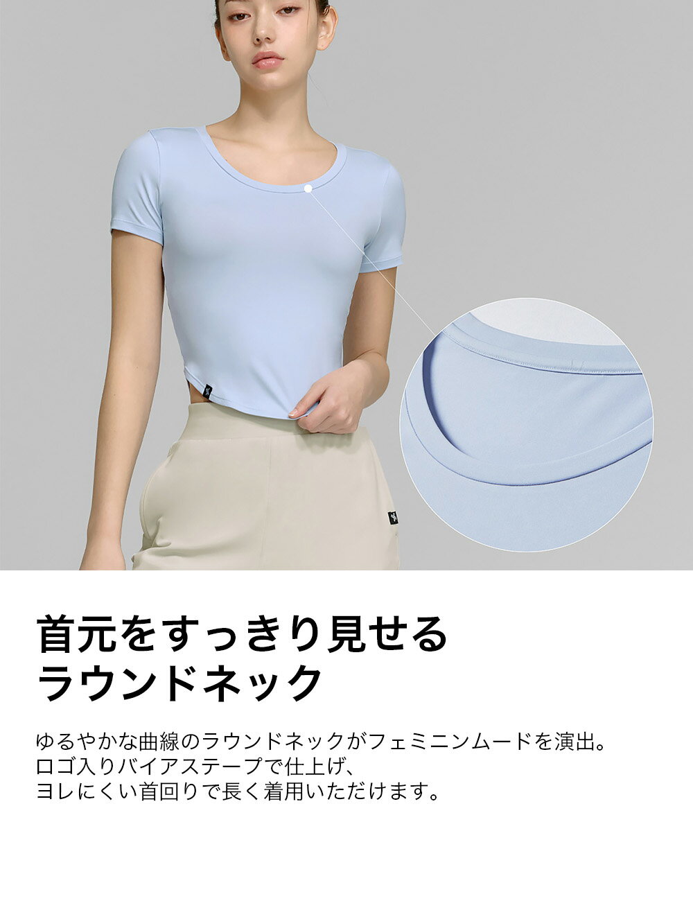 ゼクシィミックス xexymix 半袖Tシャツ ヨガウェア トップス ヨガトップス ピラテ...