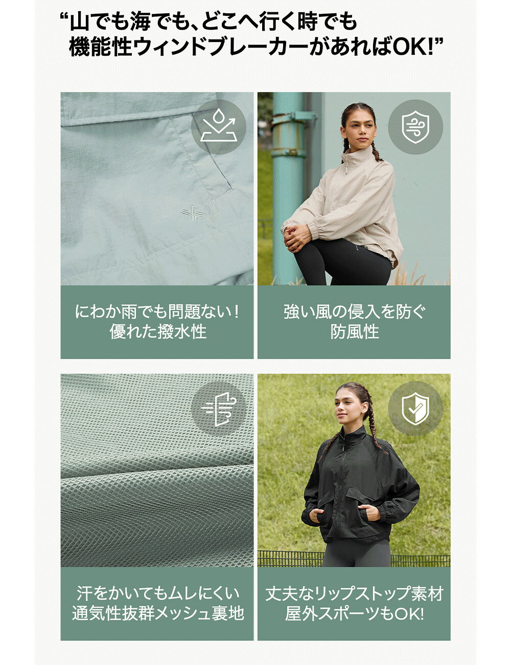 【OUTLET】ゼクシィミックス xexymix ウィンドブレーカー ジャケット アウター スポーツウェア レディース トレーニングウェア フィットネスウェア ランニングウェア ジムウェア テニスウェア ゼクシーミックス xtfjk02j3【30】