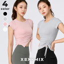 【ポイント5倍 7/6~9限定】ゼクシィミックス xexymix ノースリーブ ヨガウェア トップス ヨガトップス ピラティス ホットヨガ スポーツウェア レデ...