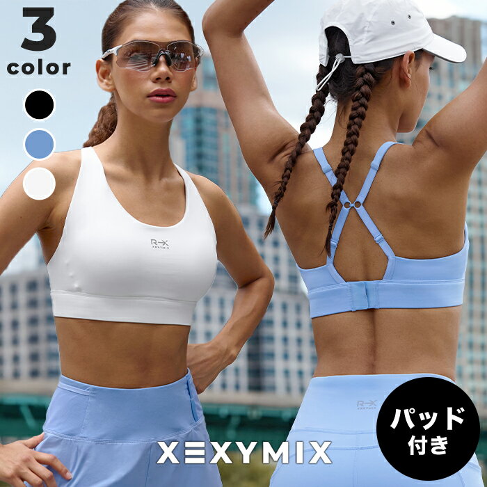 ゼクシィミックス xexymix ヨガ ブラトップ ヨガウェア トップス ヨガトップス ピラティスウェア スポ..
