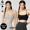 ゼクシィミックス xexymix ヨガ ブラトップ ヨガウェア トップス ヨガトップス ピラティスウェア スポーツウェア レディース トレーニングウェア レディ...