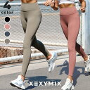 ゼクシィミックス xexymix 裏起毛 レギンス ヨガレギンス ヨガパンツ ヨ