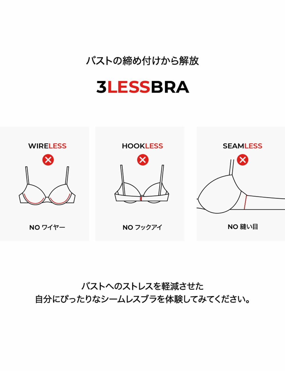 ゼクシィミックス xexymix ヨガ ブラト...の紹介画像3