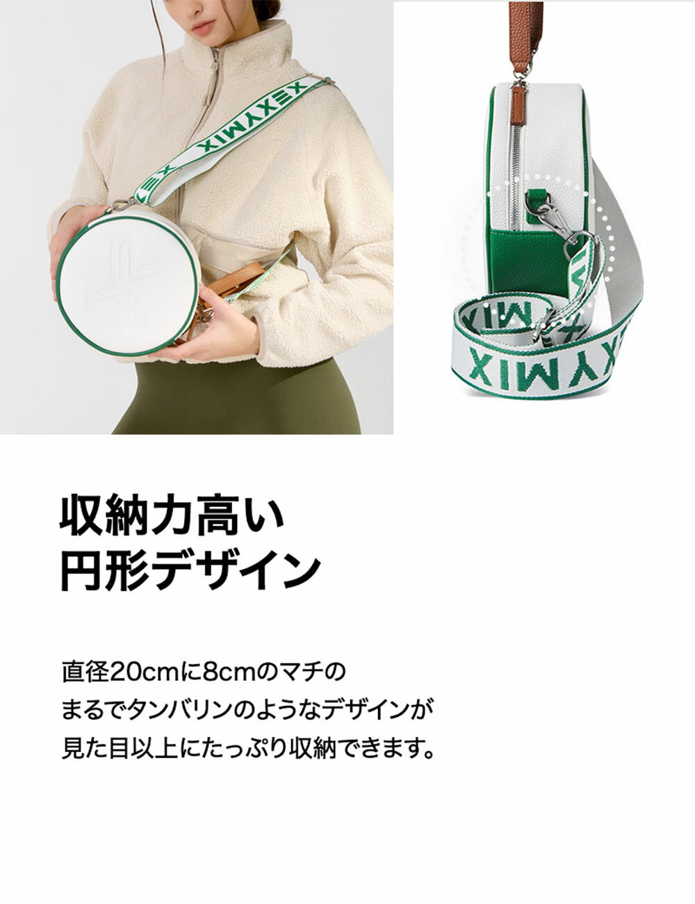 ゼクシィミックス xexymix ゴルフ ウェア レディース ゴルフウェア レディース GOL...