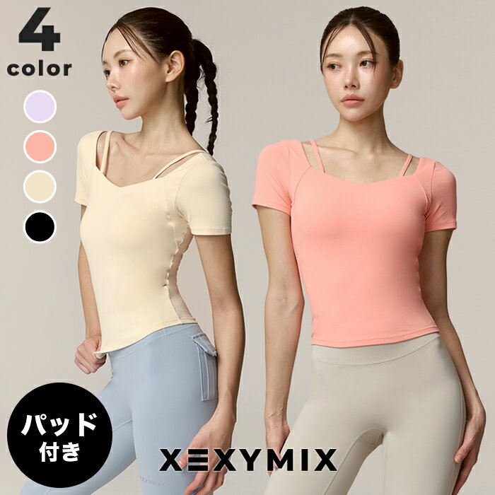 ߥå xexymix Ⱦµ ֥ȥå ѥåդ åץɾ 襬 ԥƥ ȥåץ ǥ 襬ȥå...