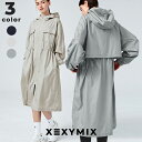 ゼクシィミックス xexymix ロングジャケット フード付き マキシ丈 軽量 撥水 ジャケット レディース アウター 長袖 スポーツウェア トレーニングウェア...