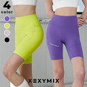 【ポイント5倍 7/6~9限定】ゼクシィミックス xexymix ショートレギンス 4.5分丈 ポケット付き ランニングウェア ランニングレギンス ヨガウェア ...