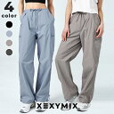 ゼクシィミックス xexymix カーゴ ワイドパンツ レディース ルーズフィット ドローコード付き スポーツウェア ボトムス トレンド ゆったり ワイドシルエ...