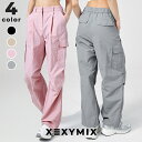 【OUTLET】ゼクシィミックス xexymix ワイドパンツ レディース ルーズフィット スポーツウェア ボトムス ストレッチ 大きいサイズ ゆったり きれい...