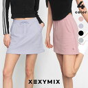ゼクシィミックス xexymix スカート ポケット付き テニスウェア レディース スポーツウェア トレーニングウェア フィットネスウェア ゼクシーミックス XFK1RK1101(4)