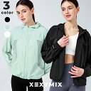 【クーポン利用で20%OFF】ゼクシィミックス xexymix ウィンドブレーカー クロップド丈 軽量 撥水 レディース ジャケット 長袖 アウター スポーツウ...