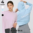 【ポイント5倍 7/6~9限定】【クーポン利用で10%OFF】ゼクシィミックス xexymix パーカー フード付き クロップド丈 体型カバー スポーツウェア ...