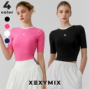 ゼクシィミックス xexymix 半袖 5分袖 Tシャツ クロップド丈 ヨガウェア トップス ヨガトップス ピラティスウェア テニスウェア スポーツウェア レデ...