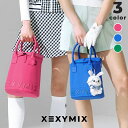 ゼクシィミックス xexymix 保冷バッグ ゴルフ ハンドバック マルチ 手持ちカバン クーラーバック 保冷剤入れ ゴルフウェア レディース GOLF アウトドア キャンプ ピクニック 韓国 おしゃれ かわいい ブランド ゼクシーミックス XFK5AB1702