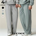 ゼクシィミックス メンズ スウェット ワイドパンツ コンフォート ベーシック スポーツウェア トレーニングウェア フィットネスウェア ランニングウェア ジムウェ...