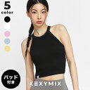 ゼクシィミックス xexymix ブラトップ パッド付き クロップド丈...(4)