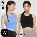 【OUTLET】ゼクシィミックス xexymix ブラトップ パッド付き ソフトリブ ヨガウェア トップス ピラティスウェア スポーツウェア トレーニングウェア...