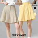 【ポイント5倍】ゼクシィミックス xexymix ゴルフ プリーツ バミューダパンツ 体型カバー ポケット付き ストレッチ素材 UVカット ゴルフウェア レディ...