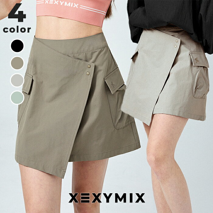 ゼクシィミックス xexymix スカート レイヤード 膝上丈 台形シルエット ボトムス レディース