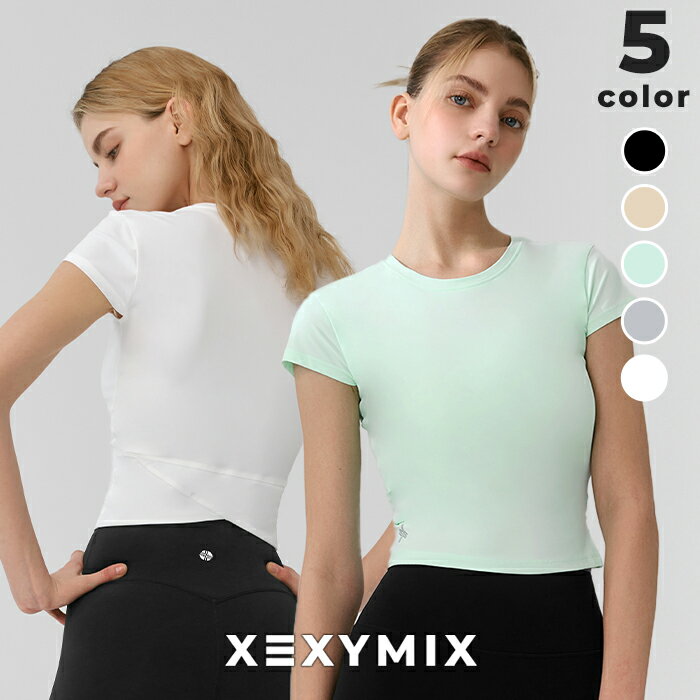 ゼクシィミックス xexymix 半袖 クロップド丈 スリムフィット Tシャツ ヨガウェア トップス レディース ピラティスウェア スポーツウェア トレーニングウェア フィットネスウェア ランニングウェア ジムウェア ゼクシーミックス XXMX XFK1TS1004