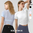 【クーポン利用で10%OFF】ゼクシィミックス xexymix 半袖 ...(4)