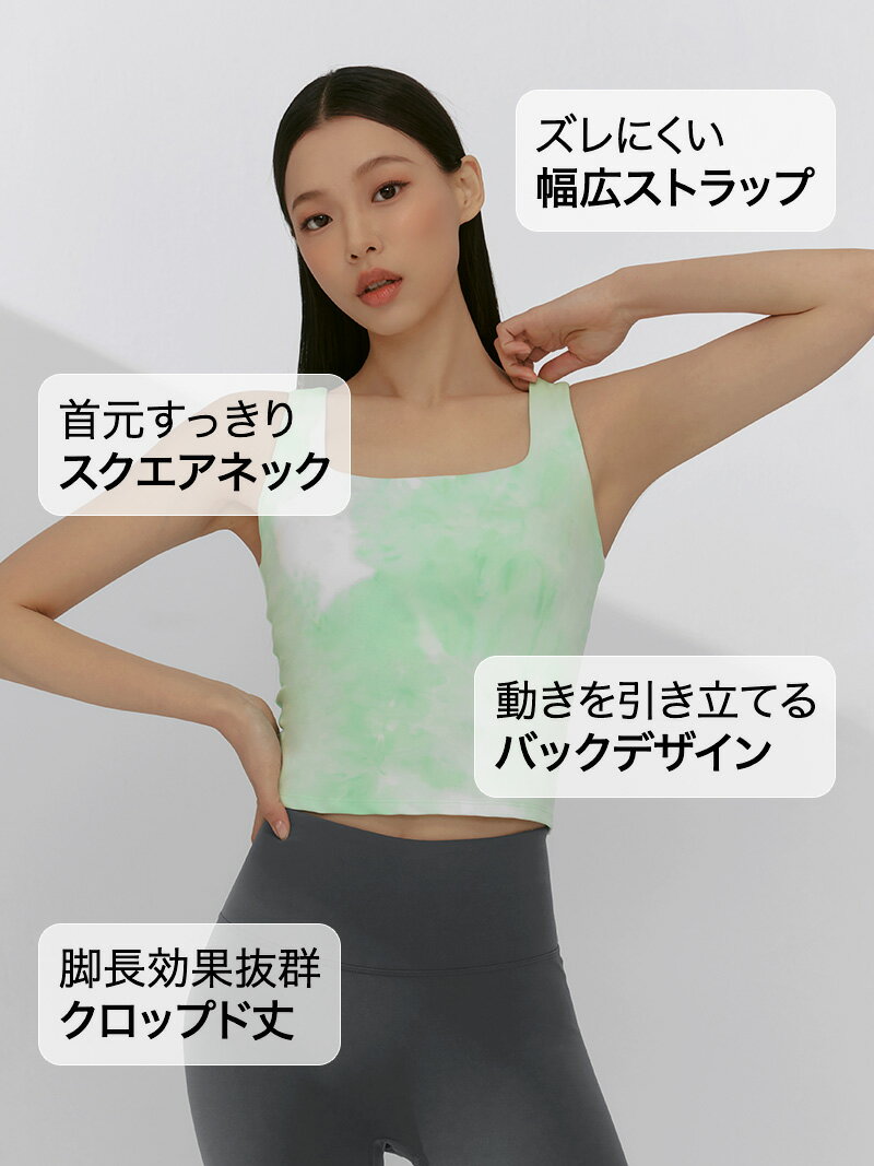 【OUTLET】ゼクシィミックス xexymi...の紹介画像3
