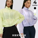 【OUTLET】ゼクシィミックス xexymix ウィンドブレーカー ハイネック クロップド丈 軽量 撥水 レディース ジャケット 長袖 アウター スポーツウェ...