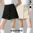 【ポイント5倍 7/6~9限定】ゼクシィミックス xexymix ゴルフ 台形 キュロット ボタン付き ゴルフウェア レディース おしゃれ かわいい ゴルフパンツ スカート ボトムス ゴルフ女子 ゴルフブランド 韓国 ゼクシーミックス XFK2PS1205
