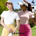 ゼクシィミックス xexymix 半袖 リブ ポロシャツ ゴルフウェア レディース かわいい ゴルフ トップス UVカット スリムフィット ストレッチ ゴルファー ゴルフ女子 おしゃれ 韓国 ブランド ゼクシーミックス XXMX XFK2QS1207