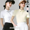 ゼクシィミックス xexymix 半袖 スリムフィット ポロシャツ ゴルフウェア レディース Tシャツ かわいい スタイルアップ すっきり ゴルフ トップス スリムフィット ストレッチ ゴルファー ゴルフ女子 おしゃれ 普段着 デイリー ゼクシーミックス XXMX XFK2QS12